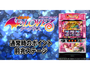 動画キャプチャ