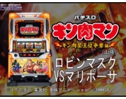 動画キャプチャ