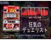 動画キャプチャ