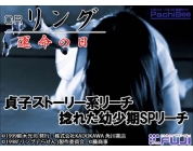 動画キャプチャ