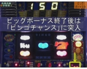 動画キャプチャ