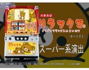 動画キャプチャ