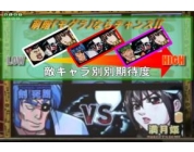 動画キャプチャ