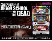 動画キャプチャ