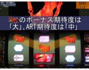 動画キャプチャ