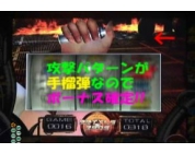 動画キャプチャ