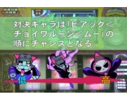 動画キャプチャ