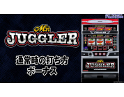 動画キャプチャ