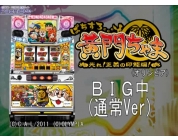 動画キャプチャ