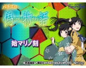 動画キャプチャ