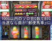 動画キャプチャ