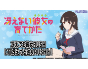 動画キャプチャ