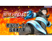 動画キャプチャ