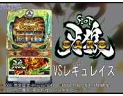 動画キャプチャ