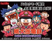 動画キャプチャ