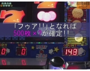 動画キャプチャ