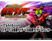 動画キャプチャ