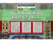 動画キャプチャ