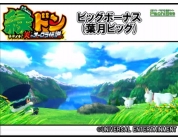 動画キャプチャ