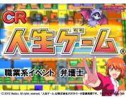動画キャプチャ