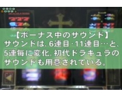 動画キャプチャ