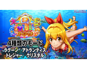 動画キャプチャ
