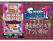 動画キャプチャ