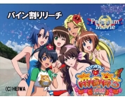 動画キャプチャ