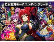 動画キャプチャ