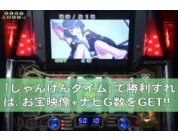 動画キャプチャ