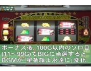 動画キャプチャ