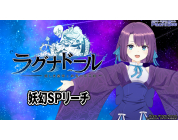 動画キャプチャ