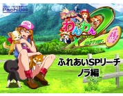 動画キャプチャ