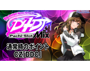 動画キャプチャ