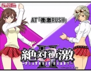 動画キャプチャ