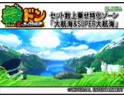 動画キャプチャ