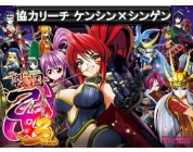 動画キャプチャ