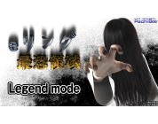 動画キャプチャ