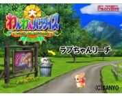 動画キャプチャ