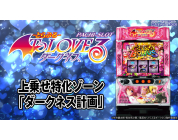 動画キャプチャ