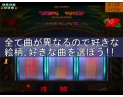 動画キャプチャ