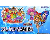 動画キャプチャ