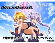 動画キャプチャ