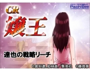 動画キャプチャ