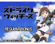 動画キャプチャ