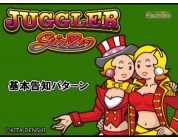 動画キャプチャ