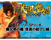 動画キャプチャ