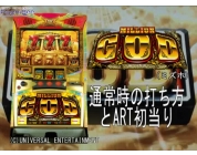 動画キャプチャ