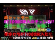 動画キャプチャ