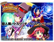 動画キャプチャ